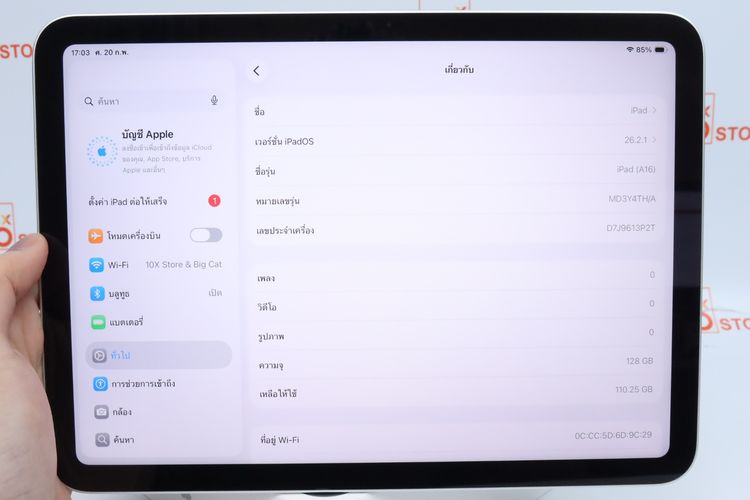 iPad Gen 11 128GB WiFi - ID26020294 รูปที่ 11