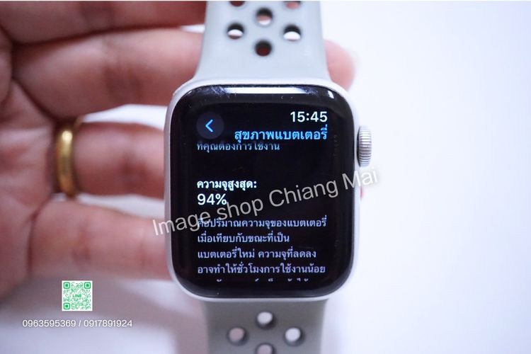 Apple Watch SE Gen2 40mm GPS Silver รูปที่ 8