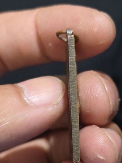 เหรียญหลวงพ่อเนตร รูปที่ 3