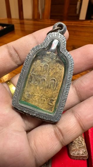 ปล่อยพระค่ะ รูปที่ 3