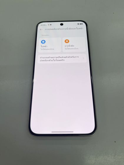 OPPO  Reno 14F 5G สภาพเยี่ยม ไร้รอย ประกันนาน ไม่ติดล็อคใดๆ ราคาถูกใจ รูปที่ 6