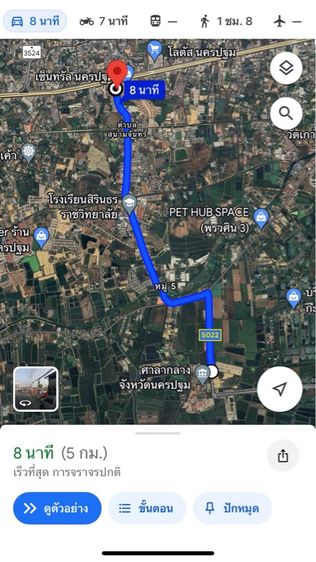 ใช่ ที่ดินทำเลศักยภาพ ที่ตั้งหน้าศูนย์ราชการจังหวัดนครปฐม อยู่บริเวณติดกับทางออก อาคารพักอาศัยข้าราชการศาล รูปที่ 3