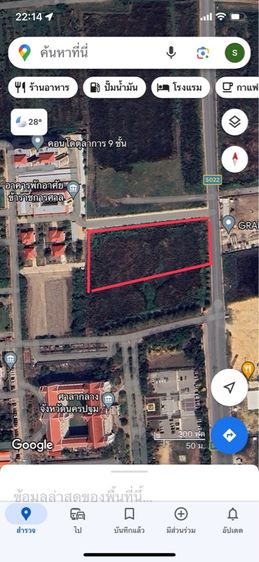 ใช่ ที่ดินทำเลศักยภาพ ที่ตั้งหน้าศูนย์ราชการจังหวัดนครปฐม อยู่บริเวณติดกับทางออก อาคารพักอาศัยข้าราชการศาล รูปที่ 2