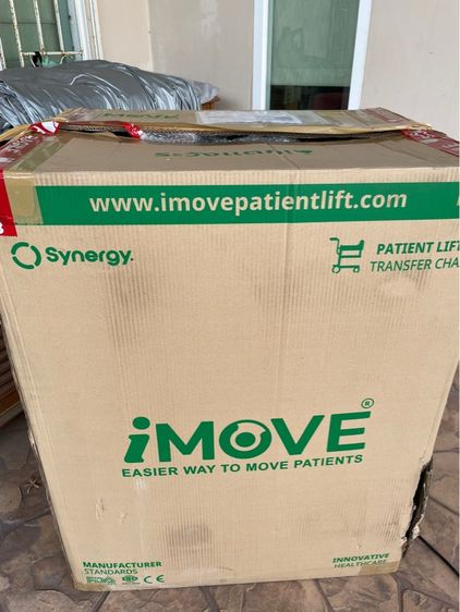 อุปกรณ์เพื่อสุขภาพ รถเข็นเคลื่อนย้านคนชรา หรือผู้ป่วย