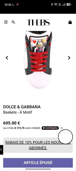 รองเท้าผ้าใบหนังแท้ งานอิตาลี ลายไพ่ Queen of Hearts (มือสองสภาพดี) เบอร์ 38 ยาว 24 cm รูปที่ 5