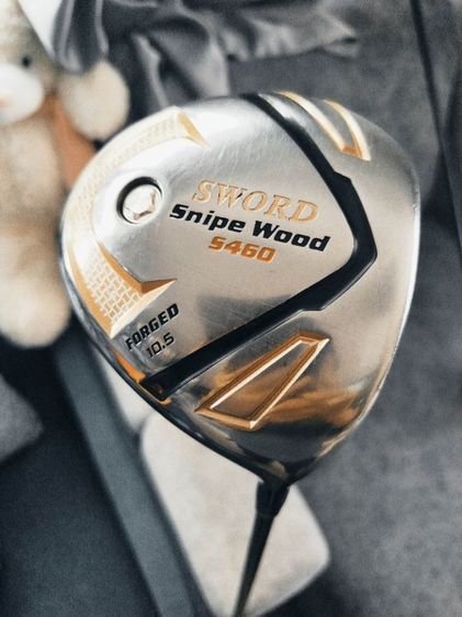 Driver Sword Snipe wood