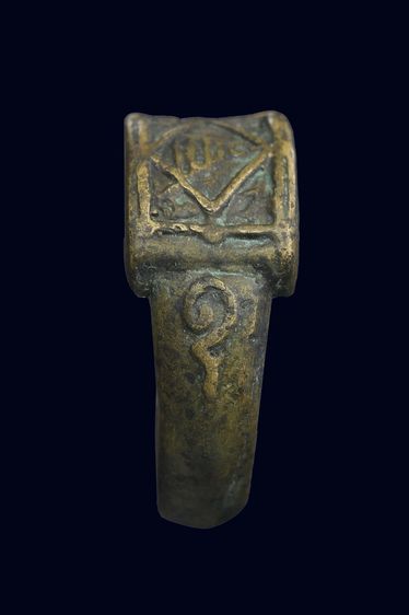 แหวนโบราณ รูปที่ 3