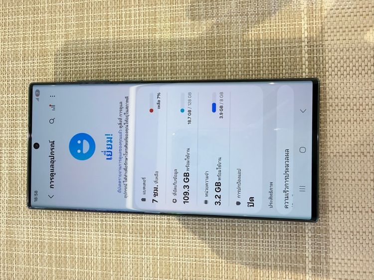 Samsung S22ultra 128 รับเทิร์น ผ่อนได้ รูปที่ 8
