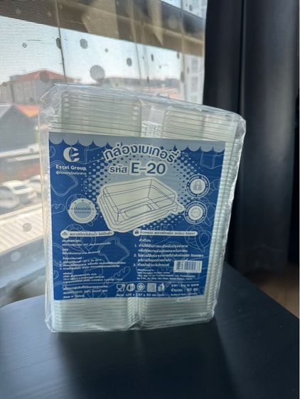 กล่องใส่ขนม รูปที่ 5