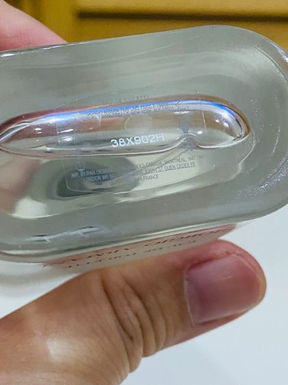 Giorgio Armani Acqua Di Gio Pour Homme Eau De Toilette 50 ml No box น้ำหอมแท้ ส่งฟรี รูปที่ 11