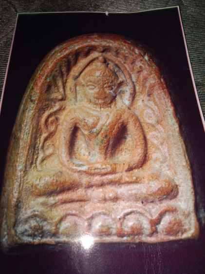 พระกำแพงซุ้มกอ กรูทุ่งเศรษฐี จังหวัด กำแพงเพชร รูปที่ 3