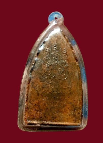 พระพุทธโคดมเคลือบ ปี2505 หลวงพ่อขอม วัดไผ่โรงวัว จ.สุพรรณบุรี รูปที่ 3