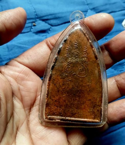 พระพุทธโคดมเคลือบ ปี2505 หลวงพ่อขอม วัดไผ่โรงวัว จ.สุพรรณบุรี รูปที่ 5