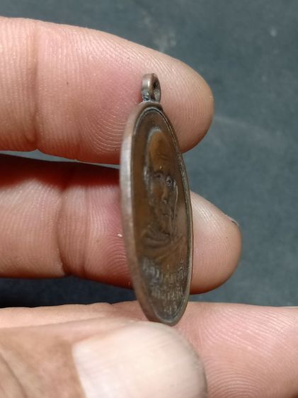 หลวงพ่อคล้าย วัดสวนขัน รุ่น 1 สองขอบ พระบ้านน่าบูชา รูปที่ 4