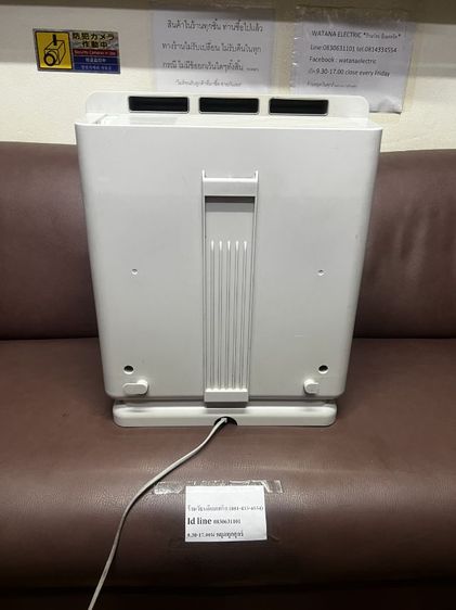 เครื่องฟอกอากาศ DAIKIN MADE IN JAPAN กำจัดฝุ่นทุกชนิดรวมถึง P.M 2.5 สภาพใหม่มาก  รูปที่ 8
