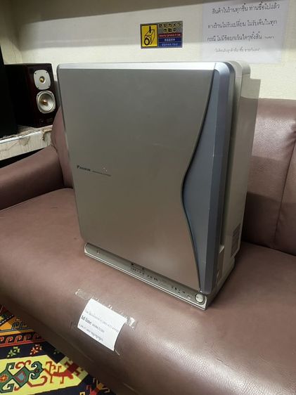 เครื่องฟอกอากาศ DAIKIN MADE IN JAPAN กำจัดฝุ่นทุกชนิดรวมถึง P.M 2.5 สภาพใหม่มาก  รูปที่ 5