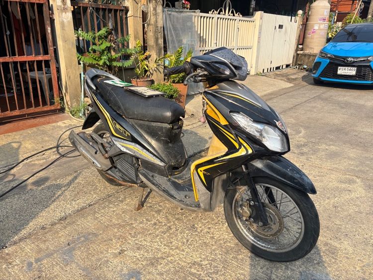 รถมอเตอร์ำชด์ รูปที่ 10