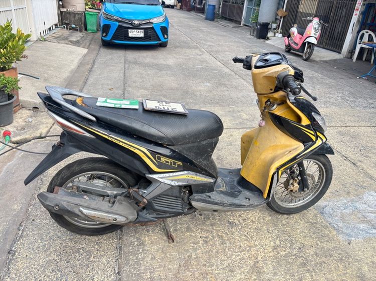 รถมอเตอร์ำชด์ รูปที่ 8