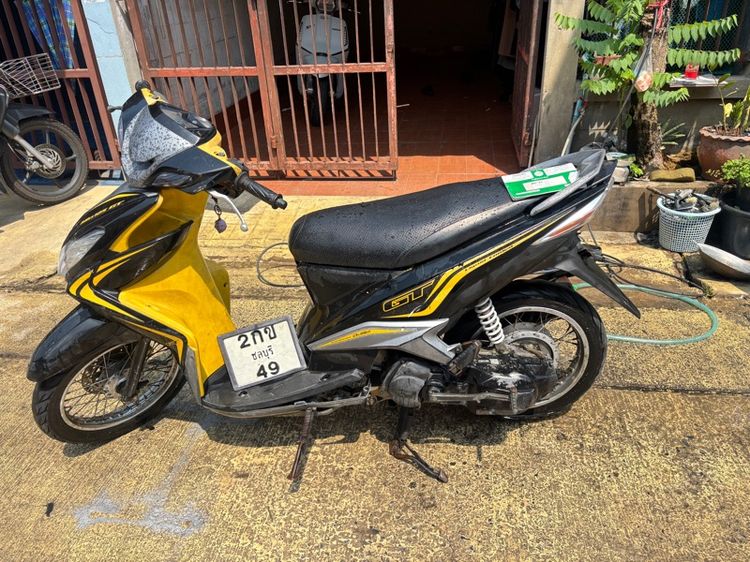 รถมอเตอร์ำชด์