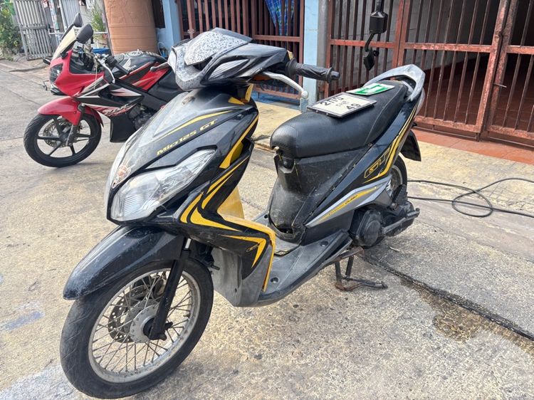 รถมอเตอร์ำชด์ รูปที่ 9