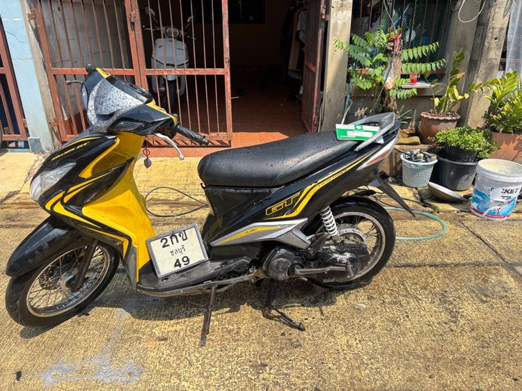 รถมอเตอร์ำชด์ รูปที่ 3