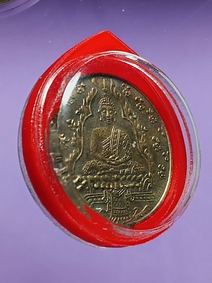 เหรียญพระเเก้วมรกต วัดพระเเก้ว ปี2475 เก่ามาก ผิวหิ้งๆเก่าๆ ไม่ได้ทำความสะอาด พระบ้านๆเจ้าของเก็บเก่าเหมายกหิ้งบ้านเก่าได้มาครับ รูปที่ 6