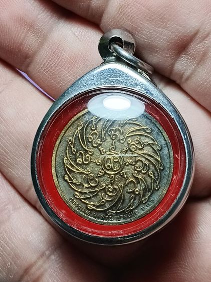 เหรียญพระเเก้วมรกต วัดพระเเก้ว ปี2475 เก่ามาก ผิวหิ้งๆเก่าๆ ไม่ได้ทำความสะอาด พระบ้านๆเจ้าของเก็บเก่าเหมายกหิ้งบ้านเก่าได้มาครับ รูปที่ 8