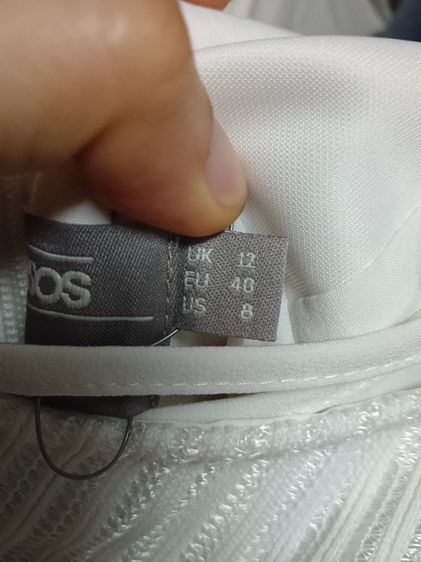 เดรสขาว รูปที่ 4