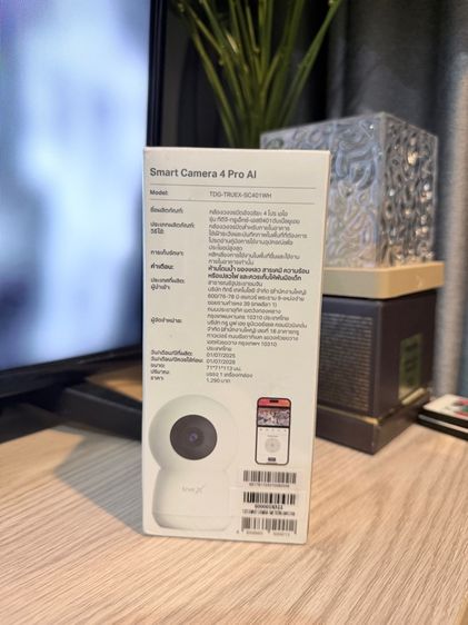 กล้อง รูปที่ 2