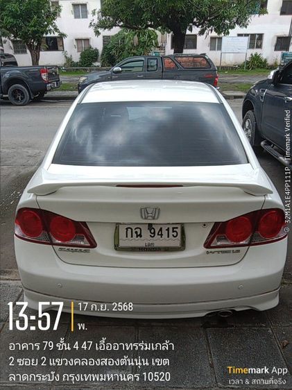 Honda Civic 2006 1.8 E i-VTEC Sedan เบนซิน ไม่ติดแก๊ส เกียร์อัตโนมัติ ขาว รูปที่ 3