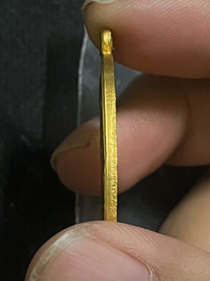 เหรียญเสือบิน ๒๕๒๐ หลวงพ่อสุด วัดกาหลง รูปที่ 9