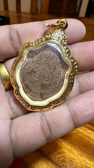 ปล่อยพระค่ะ รูปที่ 4