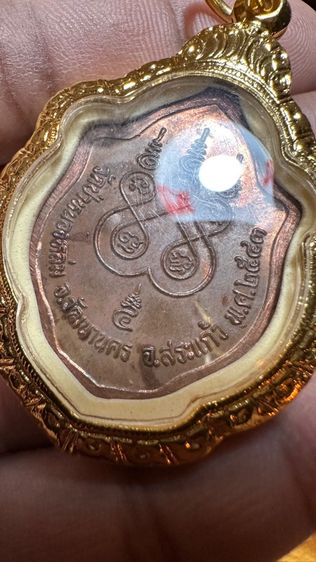 ปล่อยพระค่ะ รูปที่ 5