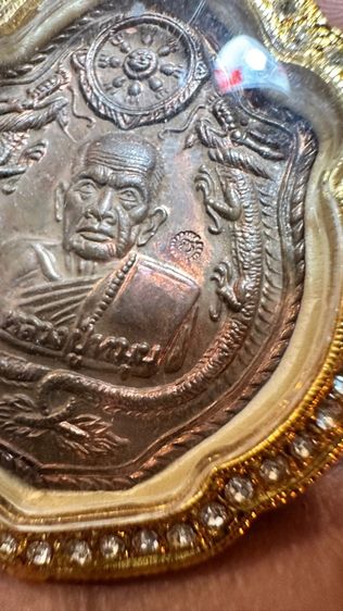 ปล่อยพระค่ะ รูปที่ 3