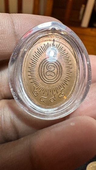 ปล่อยพระค่ะ รูปที่ 5