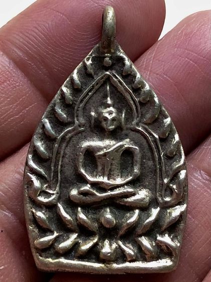 พระเหรียญเงินเก่าคะ รูปที่ 4