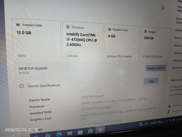 ขาย notebook Asus x550jx

i7 gen 4 แรม 12 ssd 256GB จอ15.6 อุปกรณ์ตัวเครื่องสายชาร์จ ใช้งานปกติขายตามสภาพ รูปที่ 9
