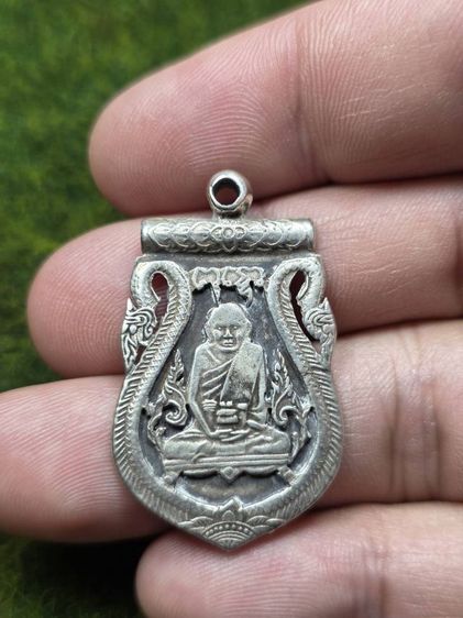 พระเหรียญฉลุหลวงปู่เอี่ยมเก่าๆ