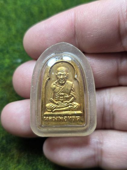 พระยันต์หลวงปู่ทวดเนื้อสีทองวัดช้างให้เก่าๆ