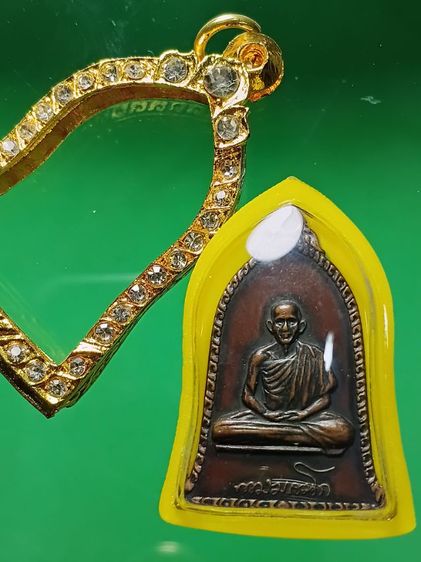 เหรียญระฆัง หลวงพ่อเกษม เขมโก ปี16 รุ่นเเรก สภาพสวยเก่าเดิมดี มีประสบการณ์ น่าใช้มากครับ รูปที่ 3