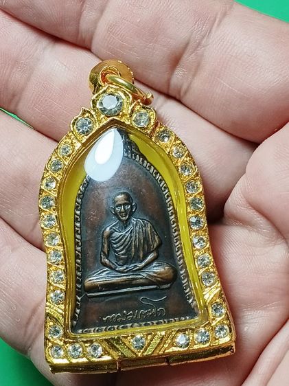 เหรียญระฆัง หลวงพ่อเกษม เขมโก ปี16 รุ่นเเรก สภาพสวยเก่าเดิมดี มีประสบการณ์ น่าใช้มากครับ รูปที่ 7