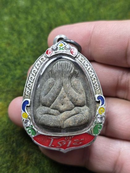 พระปิดตาหลวงปู่โต๊ะวัดประดู่ฉิมพลี