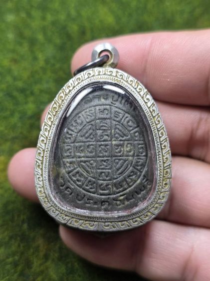 พระปิดตาหลวงปู่โต๊ะวัดประดู่ฉิมพลี รูปที่ 2