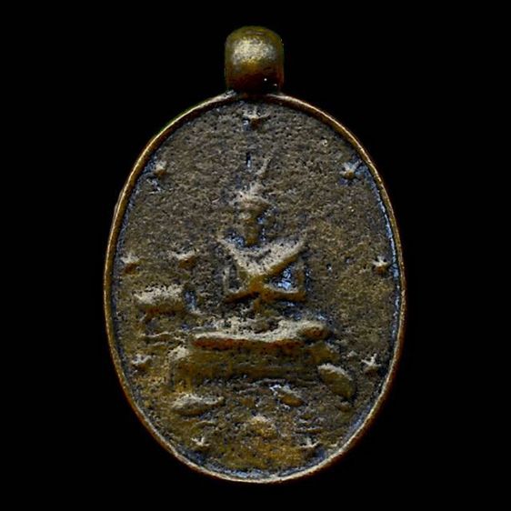 เหรียญหล่อพระสังข์เรียกปลาเรียกเนื้อ หลวงพ่อโศกวัดปากคลองบางครก ( เนื้อสัมริดเงินห่วงปิง ) รูปที่ 2