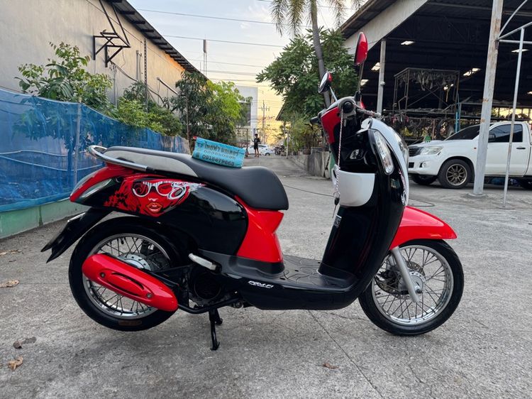 HONDA Scoopy i เครื่องดีมาก สีสวยมาก ต้องมาดูของจริง มีสถานที่ให้ทดลองขับขี่ก่อนซื้อ รูปที่ 2