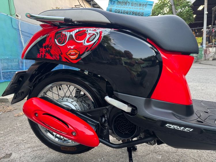 HONDA Scoopy i เครื่องดีมาก สีสวยมาก ต้องมาดูของจริง มีสถานที่ให้ทดลองขับขี่ก่อนซื้อ รูปที่ 12