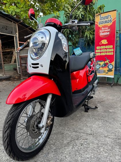 HONDA Scoopy i เครื่องดีมาก สีสวยมาก ต้องมาดูของจริง มีสถานที่ให้ทดลองขับขี่ก่อนซื้อ รูปที่ 8