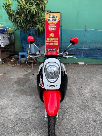 HONDA Scoopy i เครื่องดีมาก สีสวยมาก ต้องมาดูของจริง มีสถานที่ให้ทดลองขับขี่ก่อนซื้อ รูปที่ 5