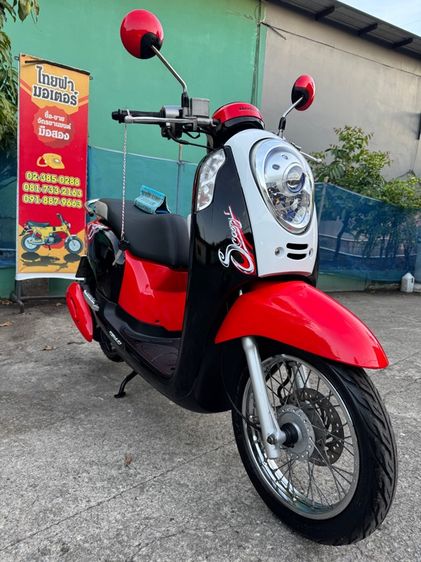 HONDA Scoopy i เครื่องดีมาก สีสวยมาก ต้องมาดูของจริง มีสถานที่ให้ทดลองขับขี่ก่อนซื้อ รูปที่ 7