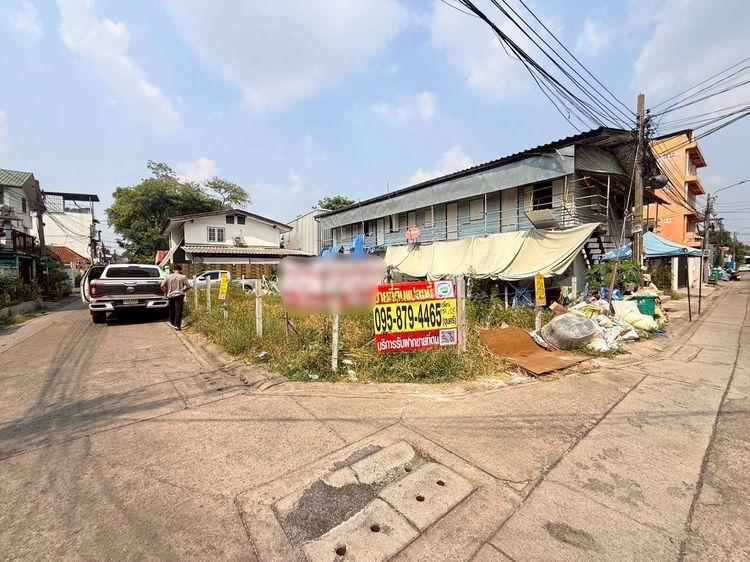 ขายด่วนที่ดิน 49 ตรว ติดถนนคอนกรีตสาธารณะ แปลงมุม ซ.รามอินทรา46 บางกะปิ กรุงเทพมหานคร   